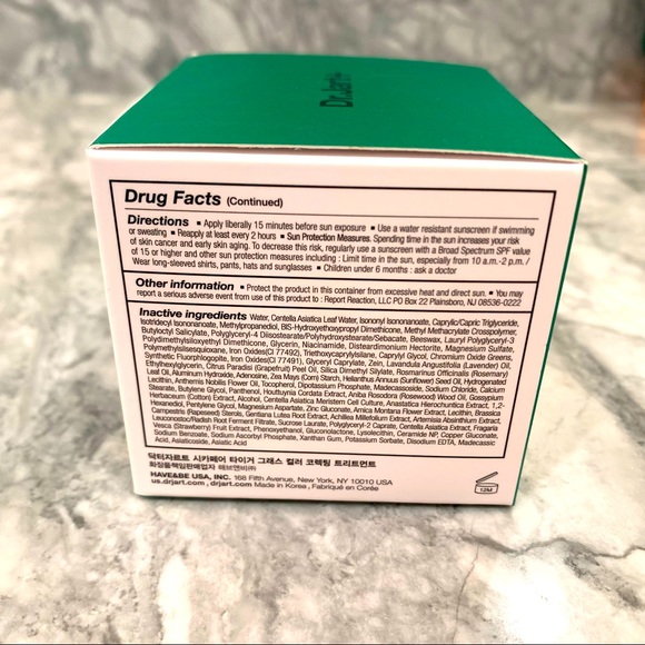 **SOLD** CICAPAIR™ TIGER GRASS COLOR CORRECTING TREATMENT - Picture 6 of 9